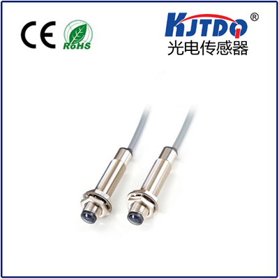 KJT-FJ12對(duì)射光電傳感器
